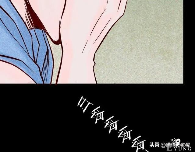 「人性中漫」犬地狱-67.jpg