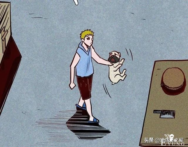 「人性中漫」犬地狱-88.jpg