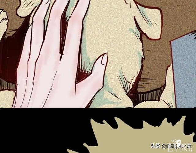「人性中漫」犬地狱-97.jpg