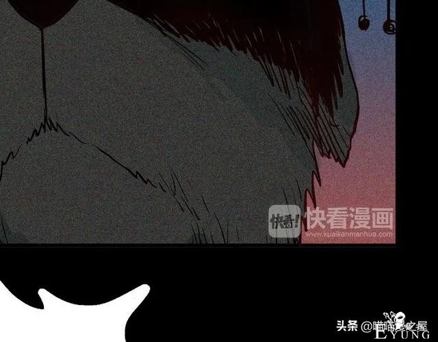 「人性中漫」犬地狱-111.jpg