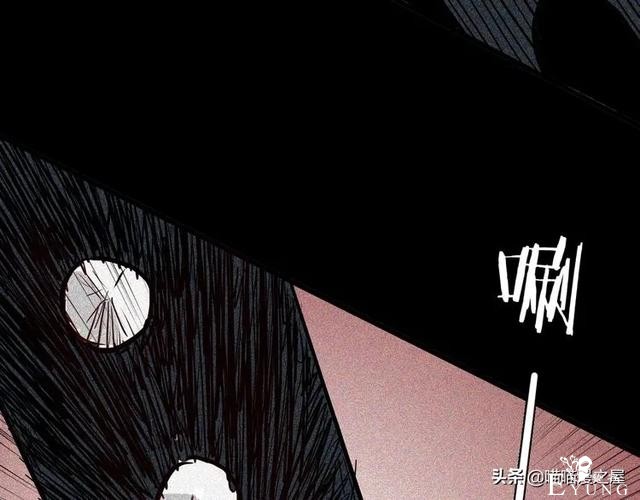 「人性中漫」犬地狱-116.jpg