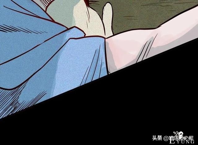 「人性中漫」犬地狱-120.jpg