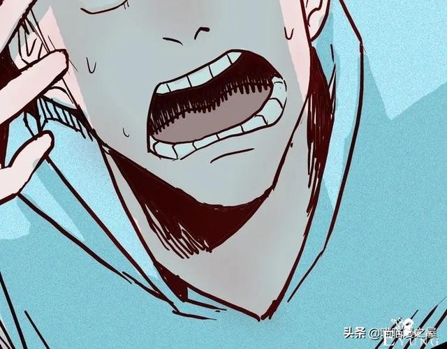 「人性中漫」犬地狱-124.jpg