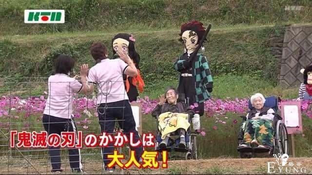 日本商家强行蹭鬼灭热点，做出了辣眼睛的“大婶”祢豆子-8.jpg
