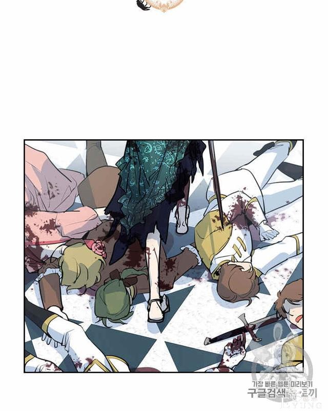 漫画：韩漫-她与野兽3-2.jpg
