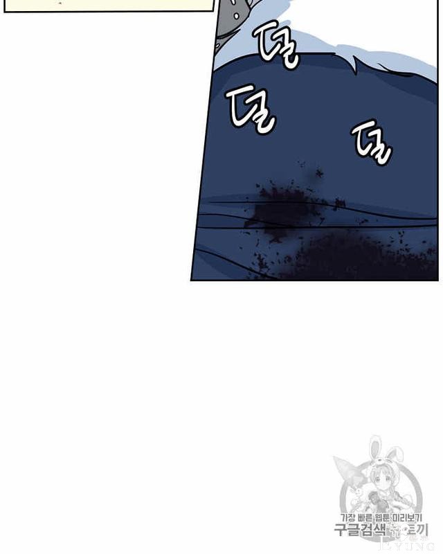 漫画：韩漫-她与野兽3-7.jpg