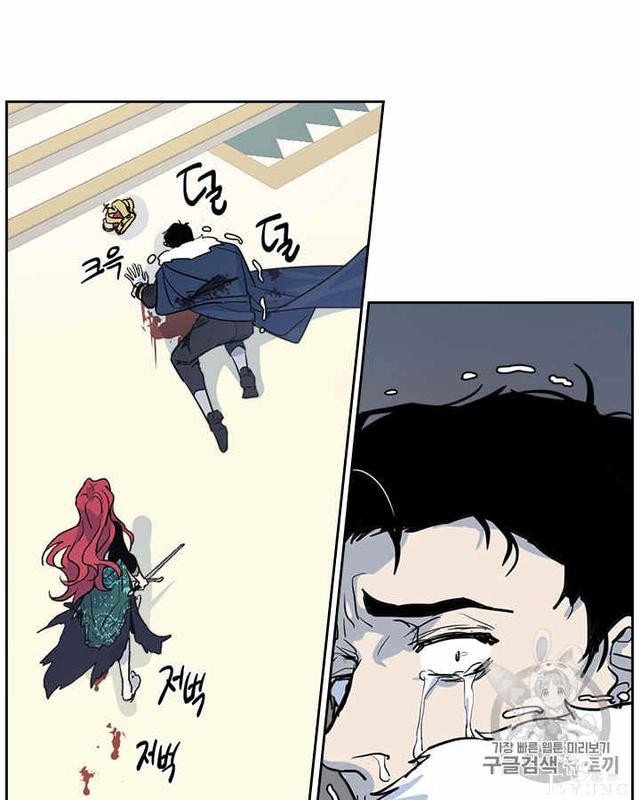 漫画：韩漫-她与野兽3-6.jpg