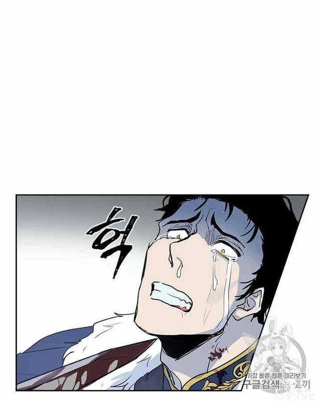 漫画：韩漫-她与野兽3-9.jpg