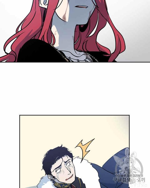 漫画：韩漫-她与野兽3-11.jpg