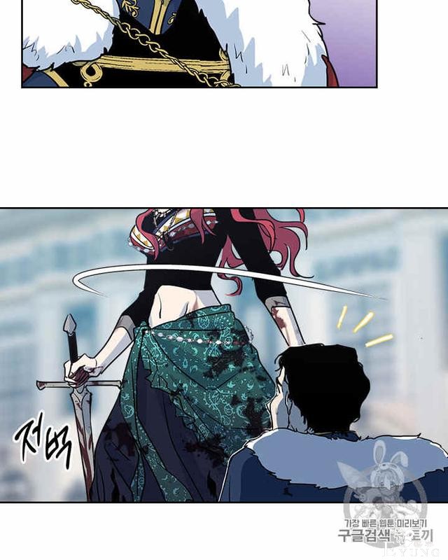 漫画：韩漫-她与野兽3-15.jpg