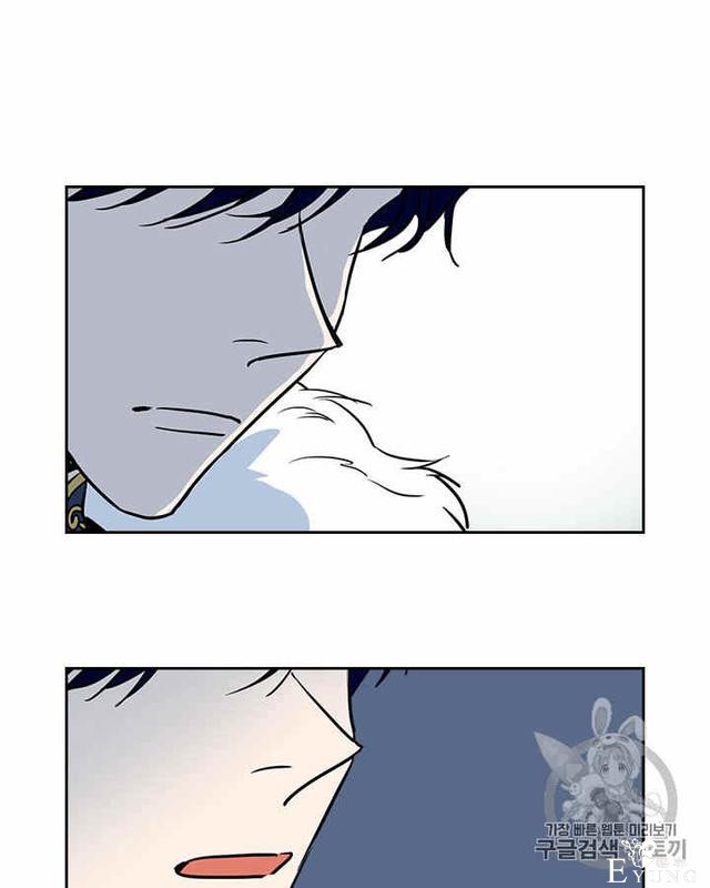 漫画：韩漫-她与野兽3-20.jpg