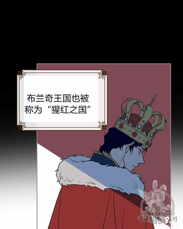 漫画：韩漫-她与野兽3-38.jpg