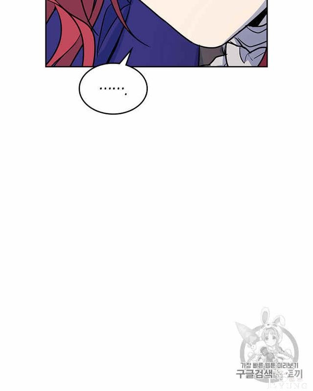 漫画：韩漫-她与野兽3-45.jpg