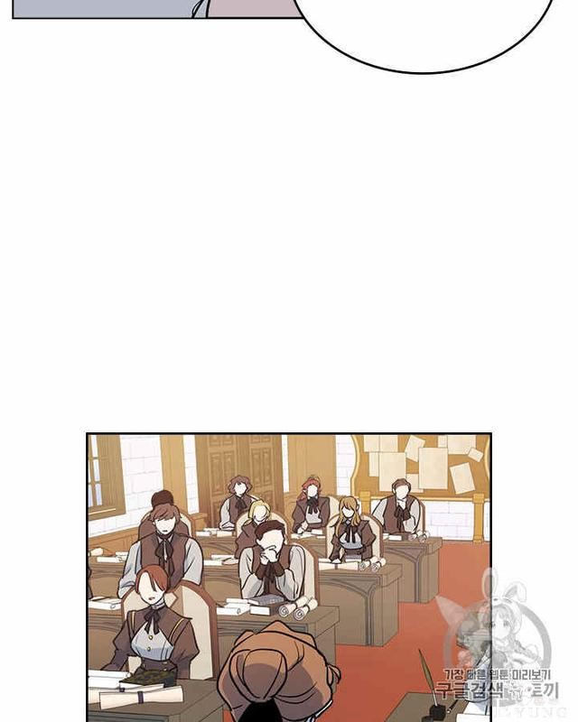 漫画：韩漫-她与野兽3-73.jpg