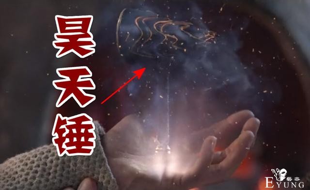 真人版《斗罗大陆》解禁，动画党吐槽唐三，魂骨魂环锤子一言难尽-2.jpg