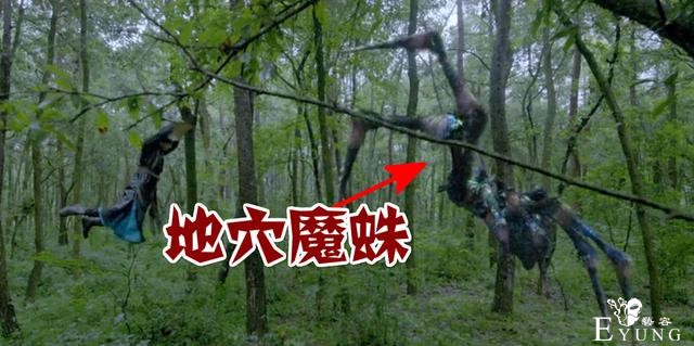 真人版《斗罗大陆》解禁，动画党吐槽唐三，魂骨魂环锤子一言难尽-3.jpg