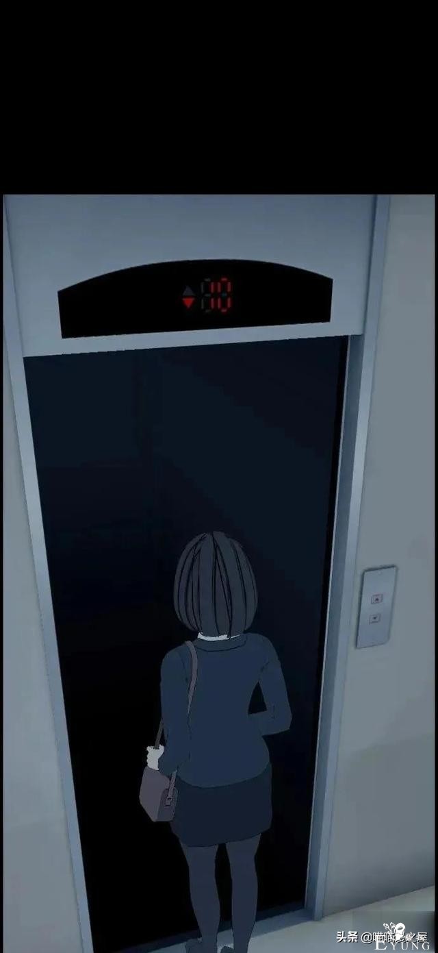 「韩漫惊悚」总会发生奇怪事情的老旧电梯-23.jpg