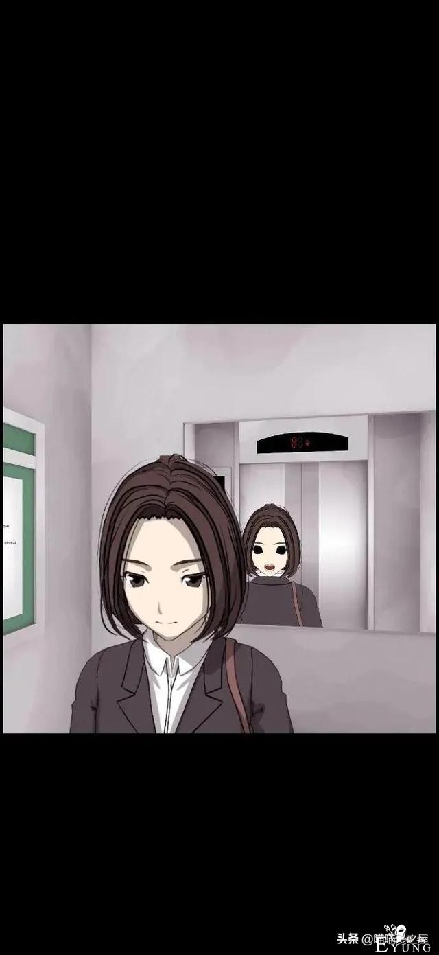 「韩漫惊悚」总会发生奇怪事情的老旧电梯-42.jpg