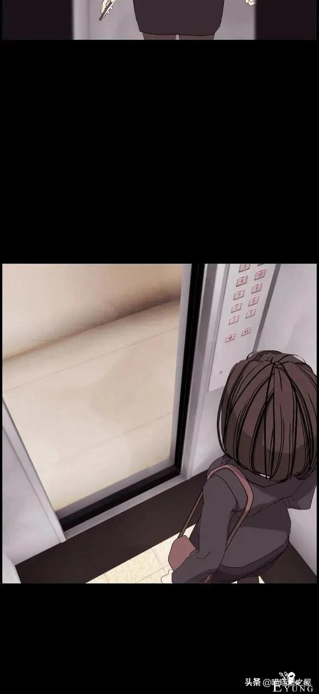 「韩漫惊悚」总会发生奇怪事情的老旧电梯-58.jpg