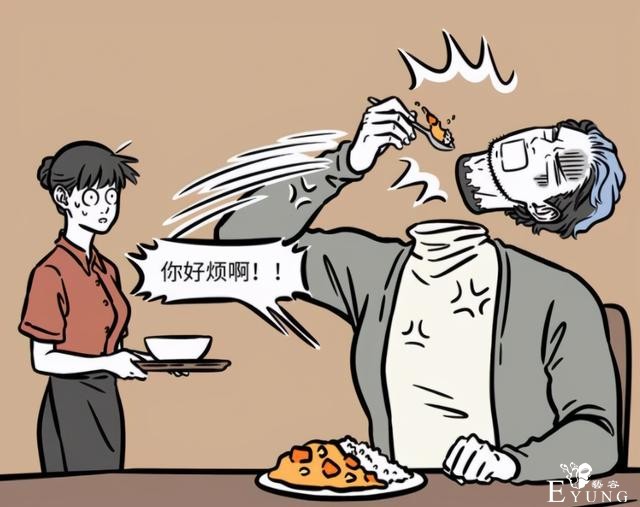 非人哉刑天再次回归，有力回击老人被抛弃传闻，还和自己的头合体-7.jpg