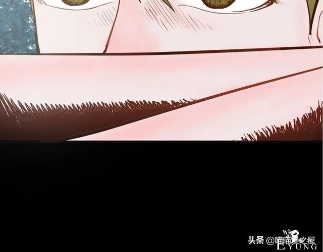 「人性中漫」黑影-8.jpg