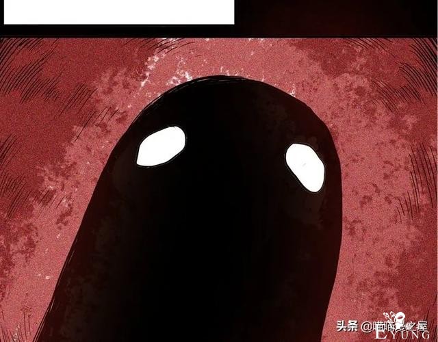 「人性中漫」黑影-15.jpg