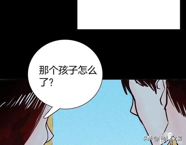 「人性中漫」黑影-30.jpg