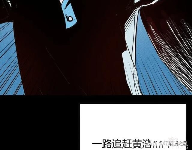 「人性中漫」黑影-29.jpg