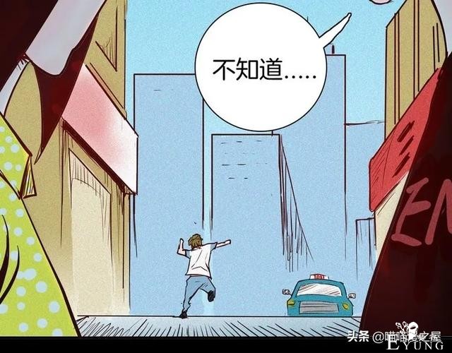 「人性中漫」黑影-31.jpg