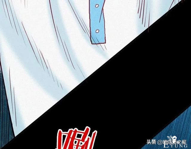 「人性中漫」黑影-38.jpg