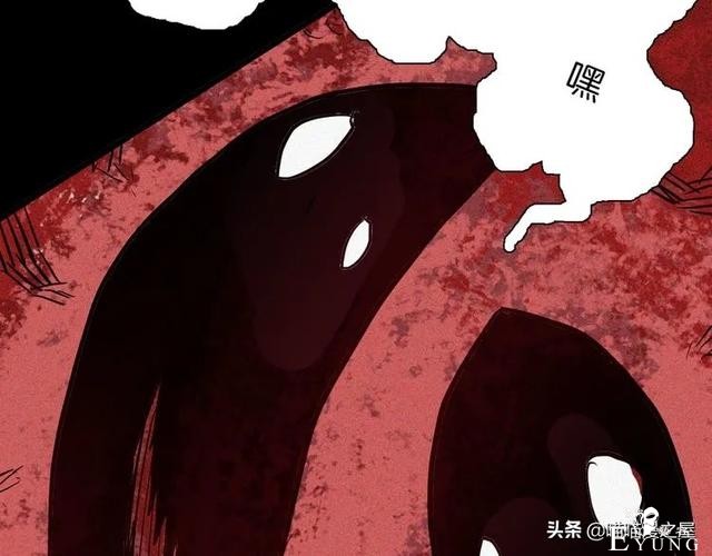 「人性中漫」黑影-46.jpg