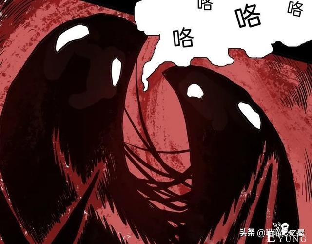 「人性中漫」黑影-51.jpg