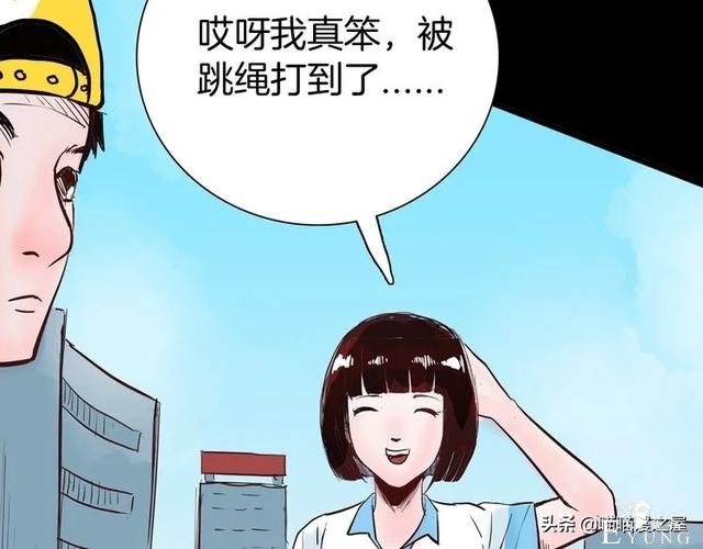「人性中漫」黑影-60.jpg