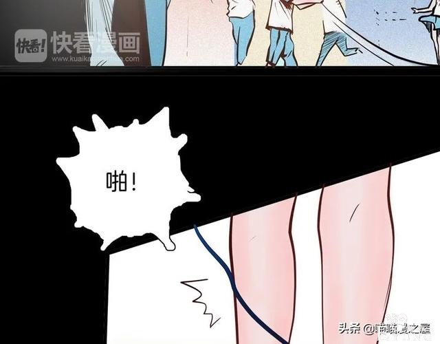「人性中漫」黑影-58.jpg