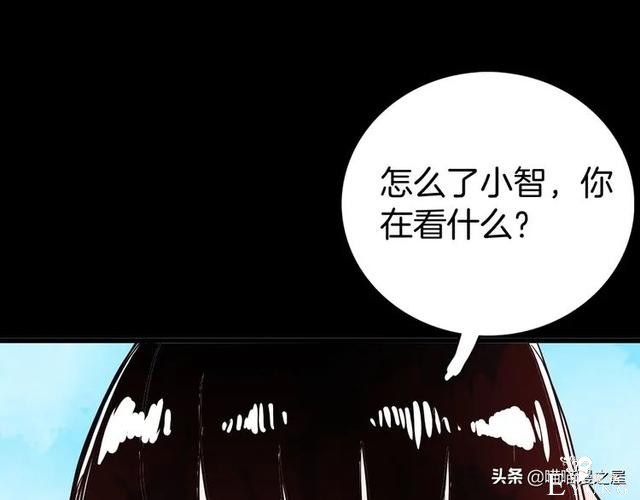 「人性中漫」黑影-62.jpg