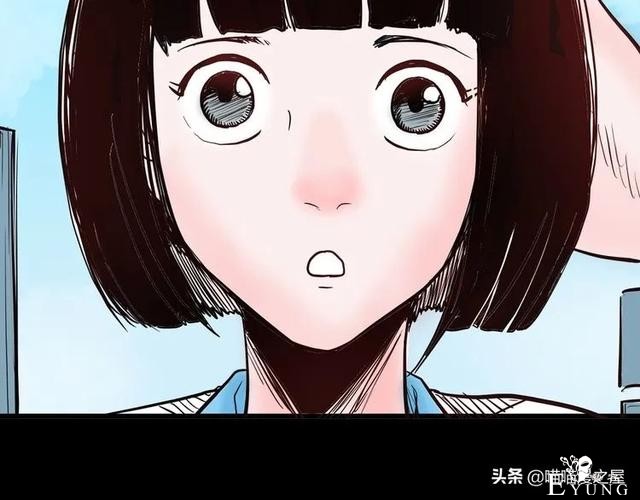 「人性中漫」黑影-63.jpg