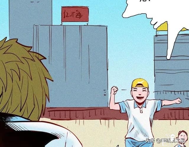「人性中漫」黑影-68.jpg