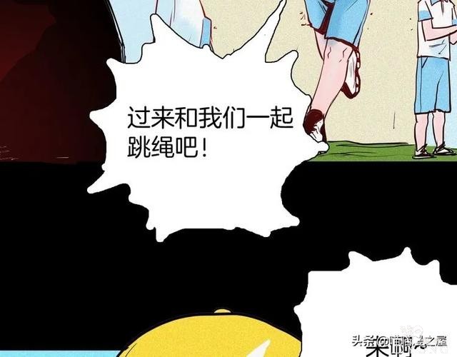 「人性中漫」黑影-69.jpg