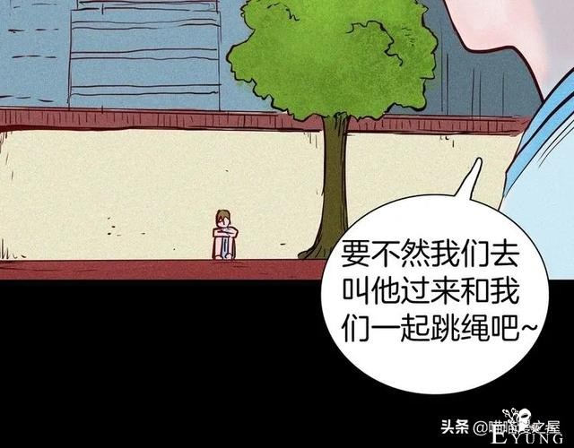 「人性中漫」黑影-65.jpg
