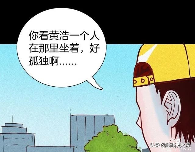 「人性中漫」黑影-64.jpg
