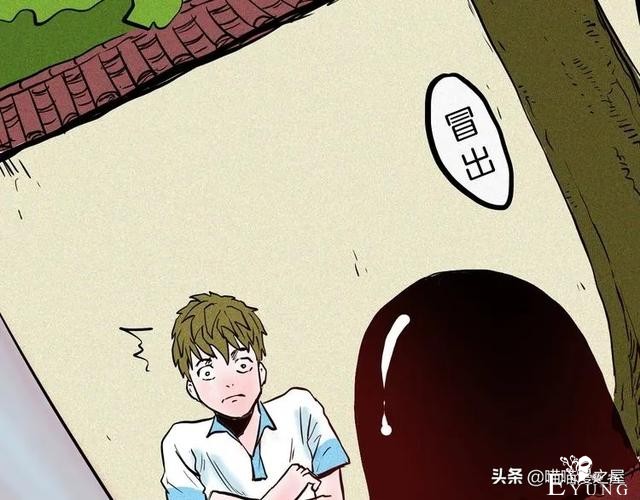 「人性中漫」黑影-74.jpg