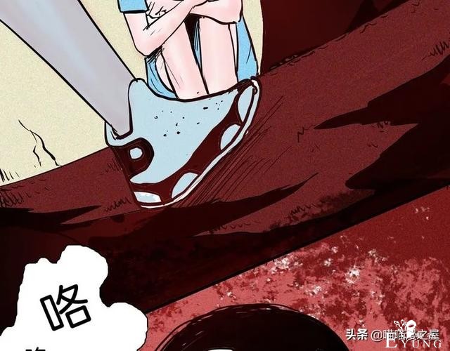 「人性中漫」黑影-75.jpg