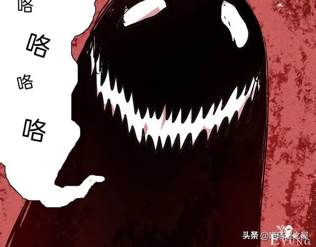 「人性中漫」黑影-76.jpg