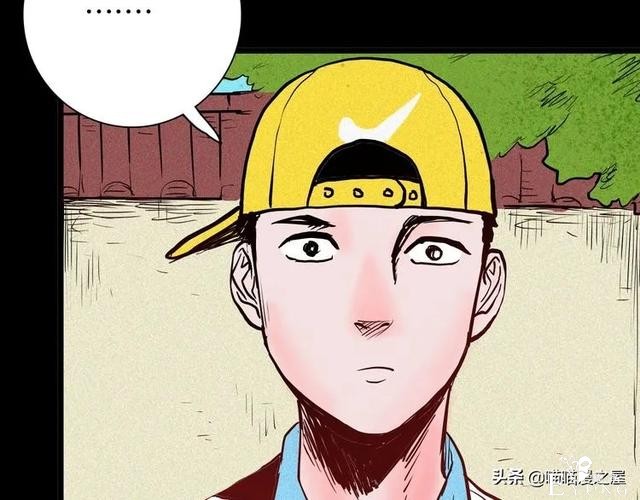 「人性中漫」黑影-82.jpg