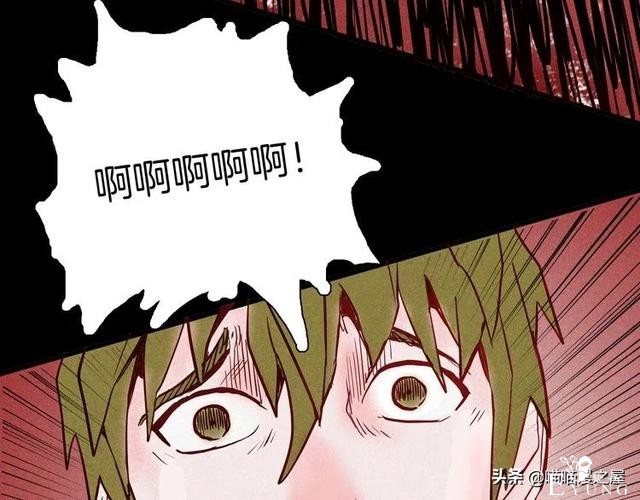 「人性中漫」黑影-78.jpg