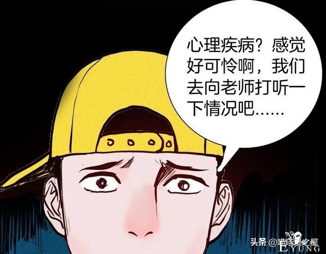 「人性中漫」黑影-85.jpg