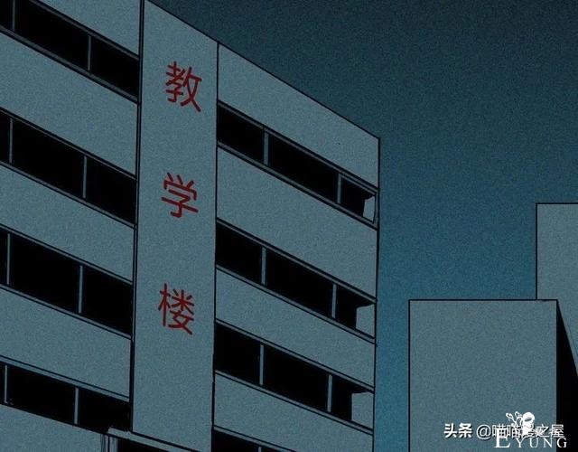 「人性中漫」黑影-91.jpg