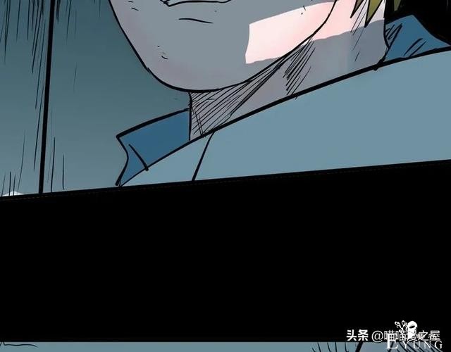 「人性中漫」黑影-105.jpg