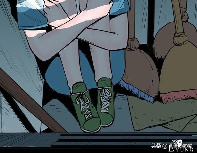 「人性中漫」黑影-99.jpg