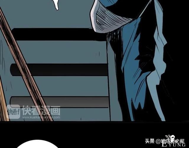 「人性中漫」黑影-103.jpg